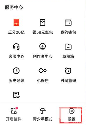 1676283166757915.png image.png