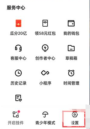 1676368399448401.png image.png