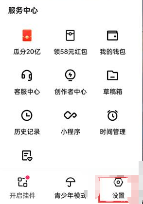 1676368605826649.png image.png