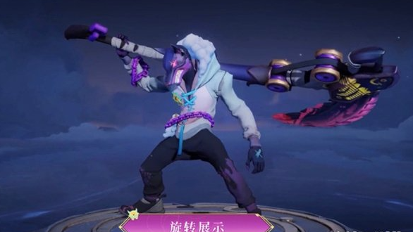 1676516786744121.png 王者荣耀白起乐园追猎者怎么样