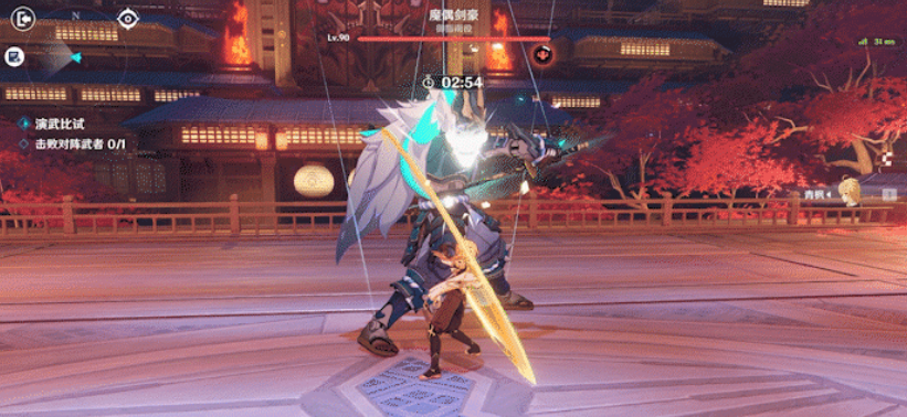 1676527005570864.png 原神魔偶剑豪怎么打