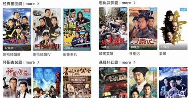 1676528881542957.png 埋堆堆app怎么使用