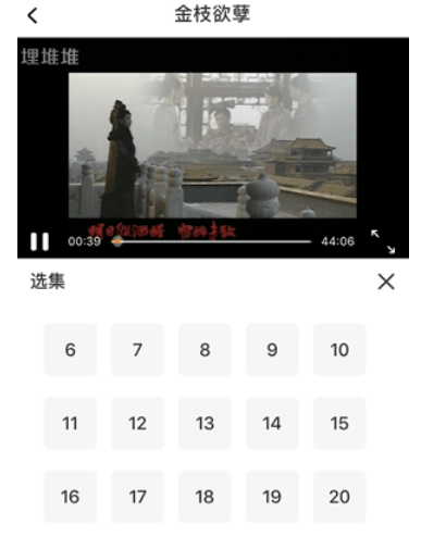 1676528890716193.png 埋堆堆app怎么使用