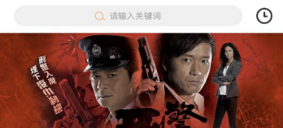 1676529520390069.png 埋堆堆app手机号怎么重新绑定