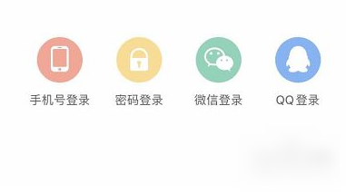埋堆堆app怎么换账号登录