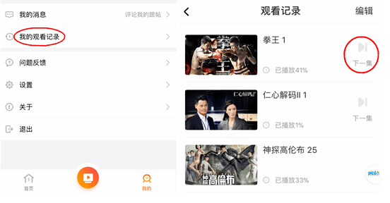埋堆堆有什么方法直播