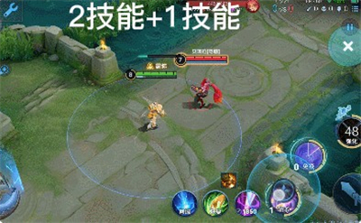 王者荣耀姬小满怎么放连招