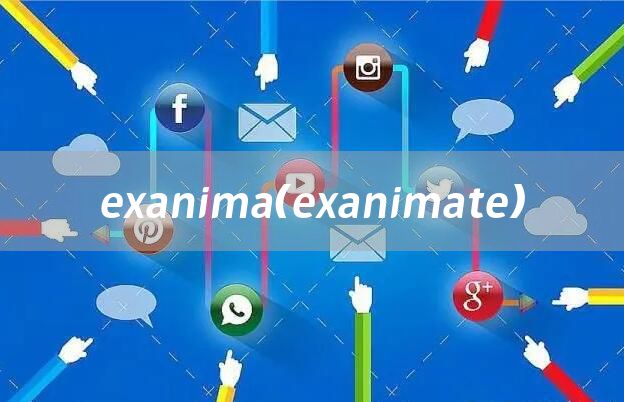 exanima（exanimate）