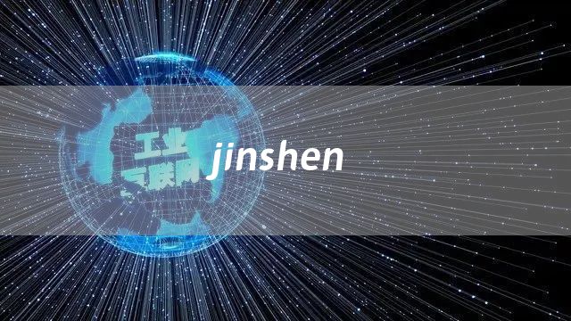 jinshen
