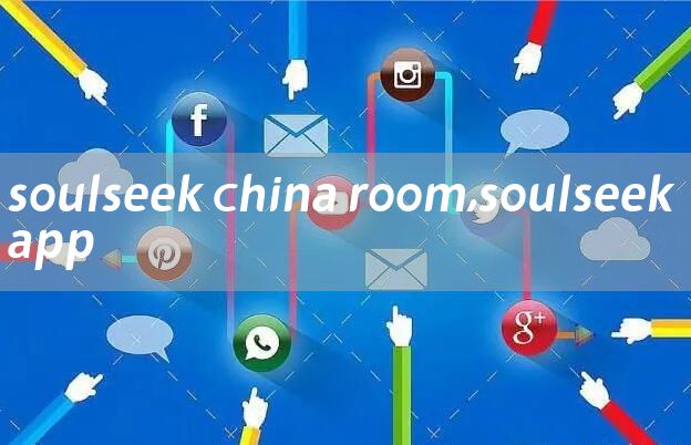 soulseek china room,soulseek app