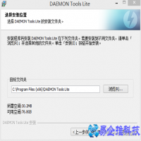 programfiles是什么文件，programfiles可以删除吗