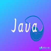 java代码大全(常用java代码详解)