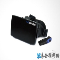 暴风魔镜是什么？暴风魔镜好用吗？