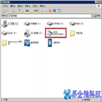 扫描机怎么用？扫描机使用方法步骤教程