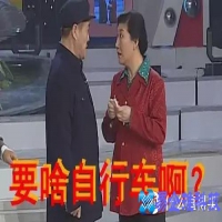 55寸电视尺寸，电视尺寸推荐