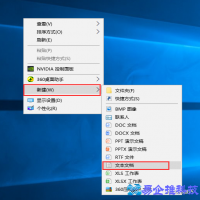 怎么删除注册表，电脑删除注册表方法【图文详解】