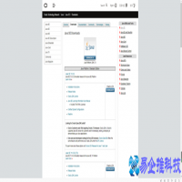 如何安装java，java安装教程