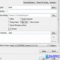 找不到或无法加载主类解决办法【java】