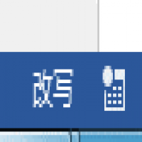 insert键怎么用，insert键用法详解
