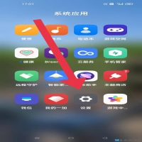 隐私锁怎么设置，手机隐私锁手把手教你怎么设置