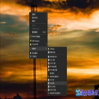怎么显示文件后缀？显示文件后缀设置方法