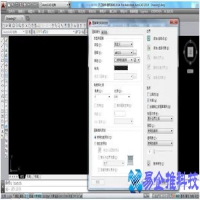 cad怎么填充图案？cad图案填充方法教程