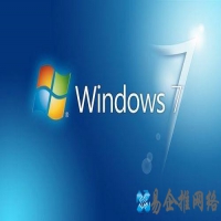 win7与xp系统如何显示隐藏文件夹