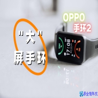 运动手环怎么用，运动手环推荐