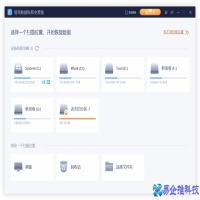 bak是什么文件格式，bak文件怎么打开？