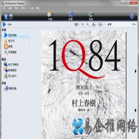 mobi格式怎么打开