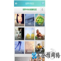 美人相机怎么样？苹果美人相机怎么用？