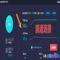 手机通过usb连接电脑上网（方法教程）