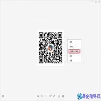 电脑怎么扫二维码，电脑扫二维码操作方法