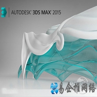 max文件怎么打开