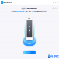 ipad忘记密码怎么解锁？推荐4种解锁方法