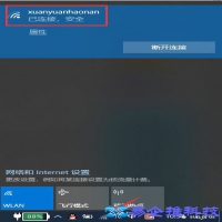 怎么进入路由器设置页面，进入路由器的方法【图解】