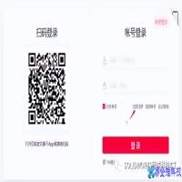 如何从外网访问内网，外网访问内网的方式