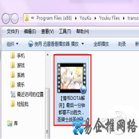 kux文件怎么打开