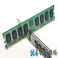 DDR4是什么