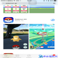 pokemongo怎么在中国玩？国内玩pokemongo方法详解