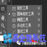 ps复制快捷键怎么使用，ps复制快捷键是什么