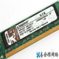 金士顿2GB DDR2 800如何辨别真伪