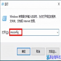 弹窗拦截怎么设置，三个方法关闭电脑弹窗拦截