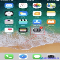 苹果系统版本怎么看，苹果查看系统版本的方法