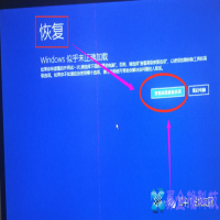 win10开机密码忘了怎么办(解决办法)