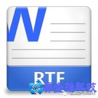 rtf是什么格式，rtf格式用什么打开