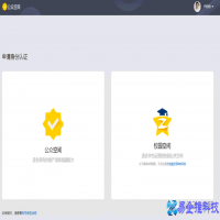 怎么开通qq空间，开通qq空间认证方法