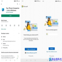 怎么用电脑打电话？电脑打电话方法