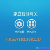 路由器ip地址怎么看，路由器ip地址设置