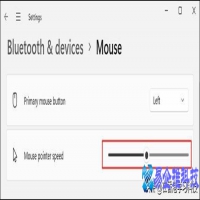 鼠标速度怎么调？鼠标速度调节方法
